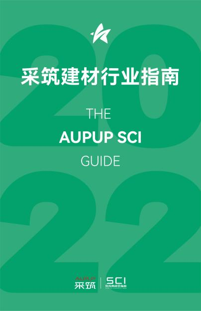太平洋在线xg111(中国集团)有限公司官网