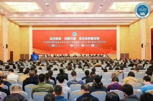 太平洋在线xg111(中国集团)有限公司官网