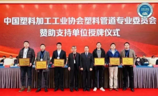 太平洋在线xg111(中国集团)有限公司官网