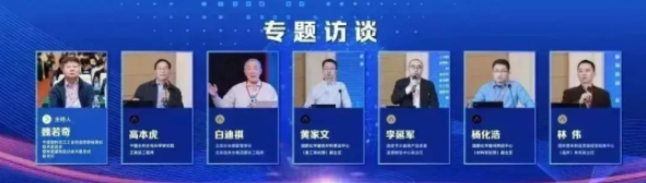 太平洋在线xg111(中国集团)有限公司官网