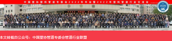 太平洋在线xg111(中国集团)有限公司官网