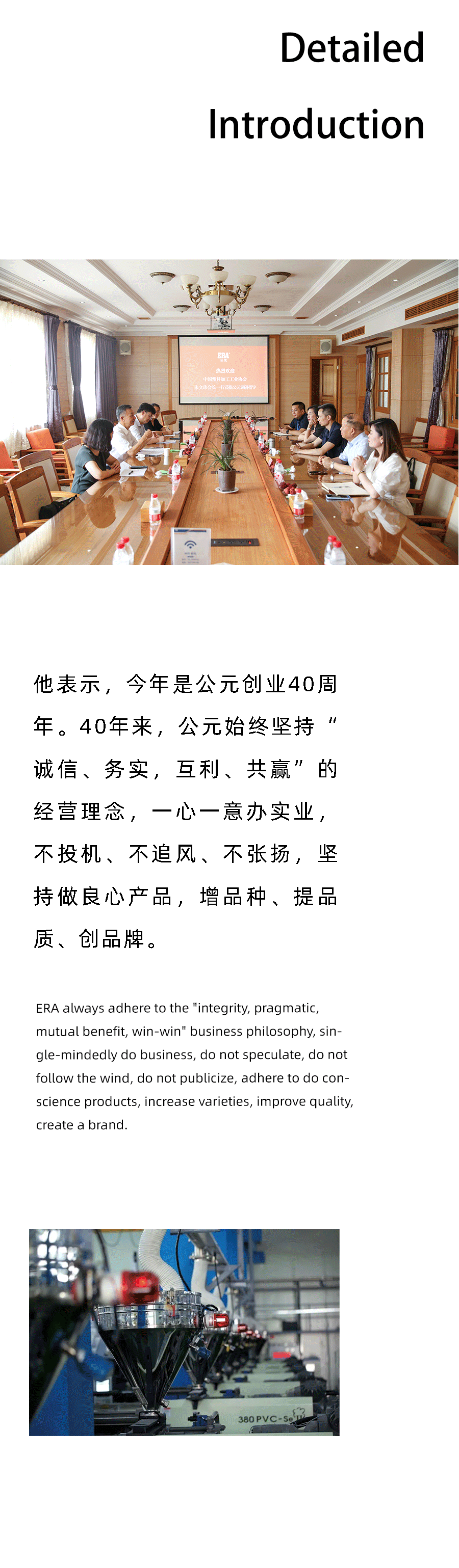 太平洋在线xg111(中国集团)有限公司官网