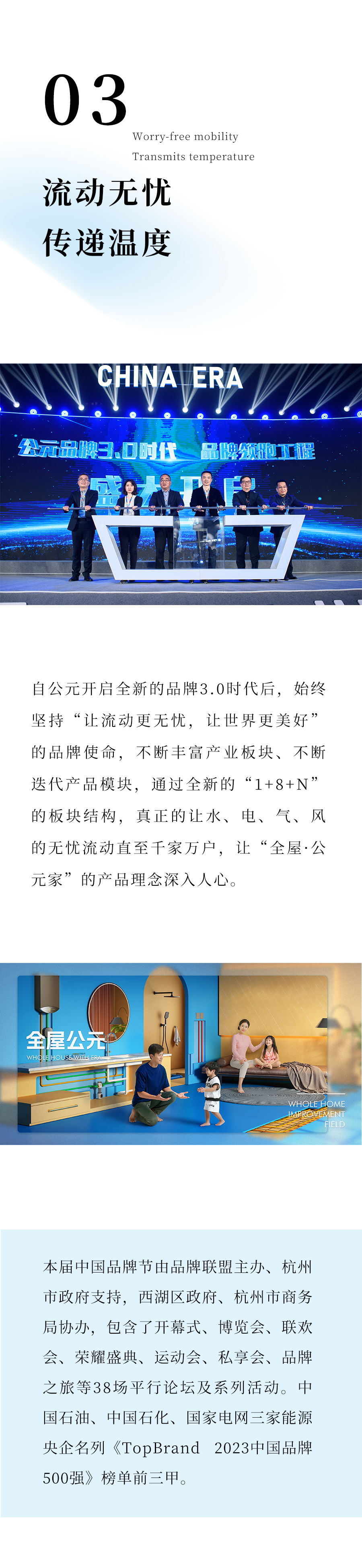 太平洋在线xg111(中国集团)有限公司官网