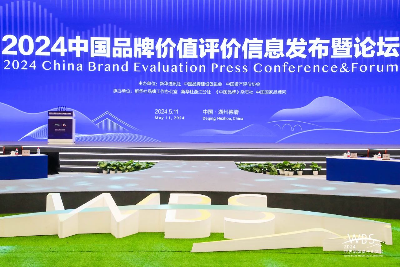 太平洋在线xg111(中国集团)有限公司官网
