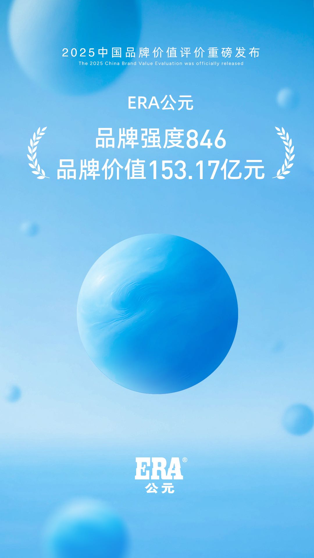 太平洋在线xg111(中国集团)有限公司官网