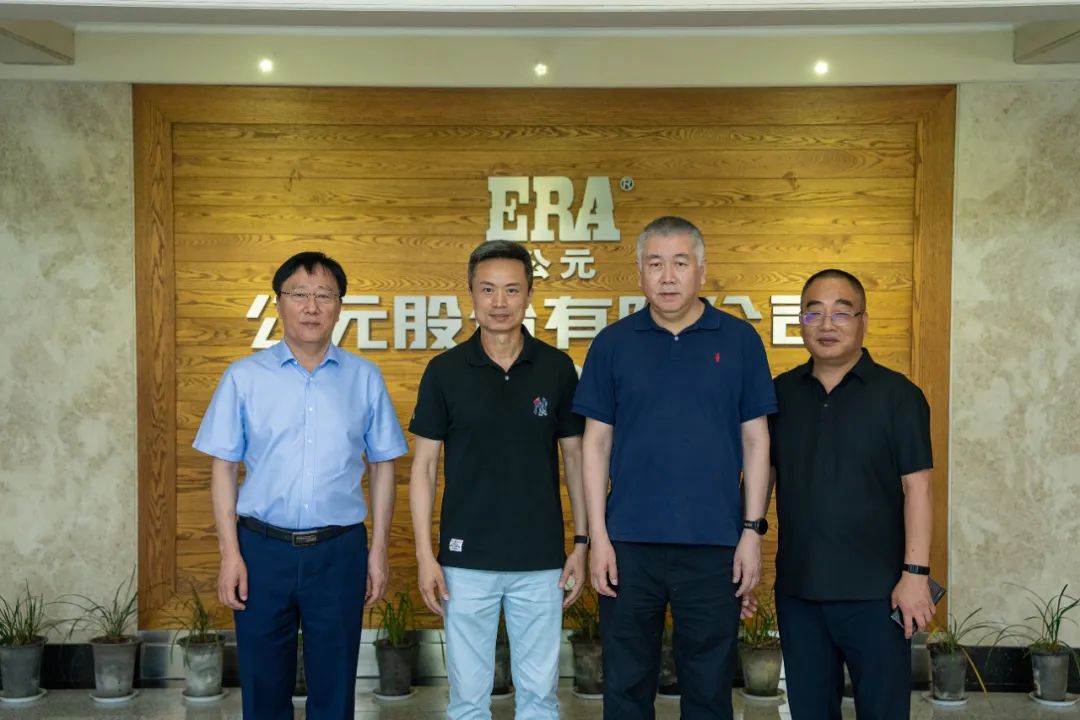太平洋在线xg111(中国集团)有限公司官网