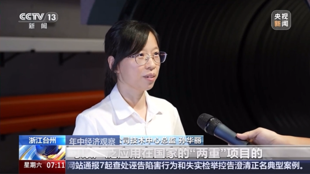 太平洋在线xg111(中国集团)有限公司官网