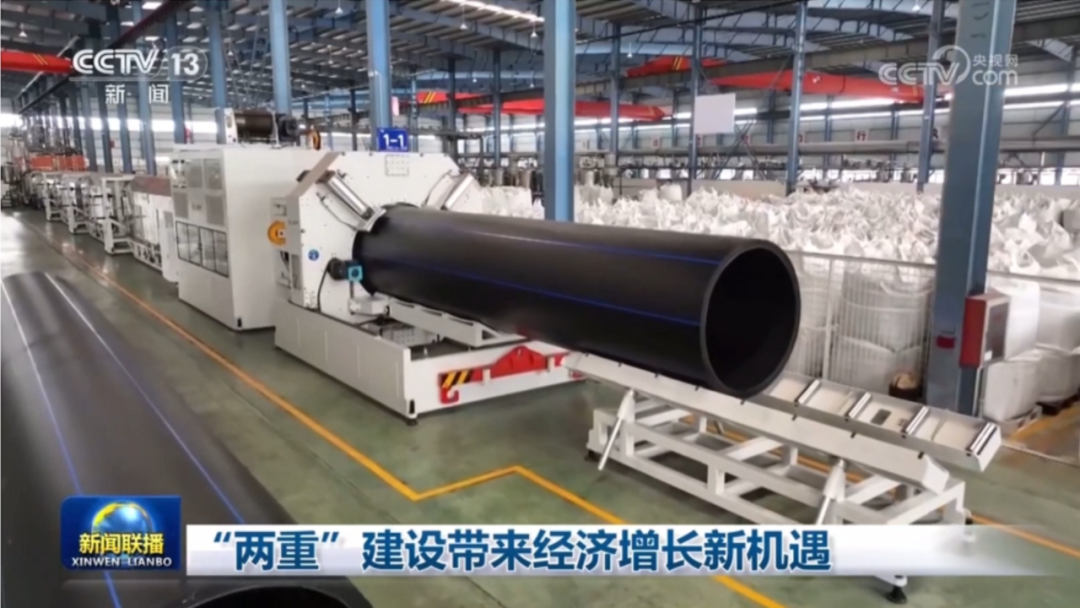 太平洋在线xg111(中国集团)有限公司官网