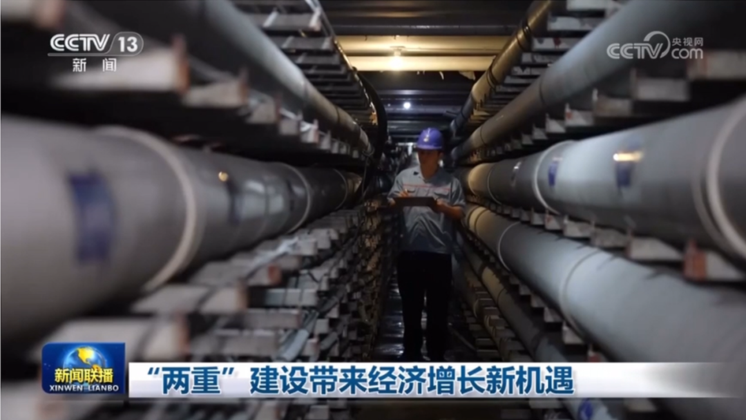 太平洋在线xg111(中国集团)有限公司官网