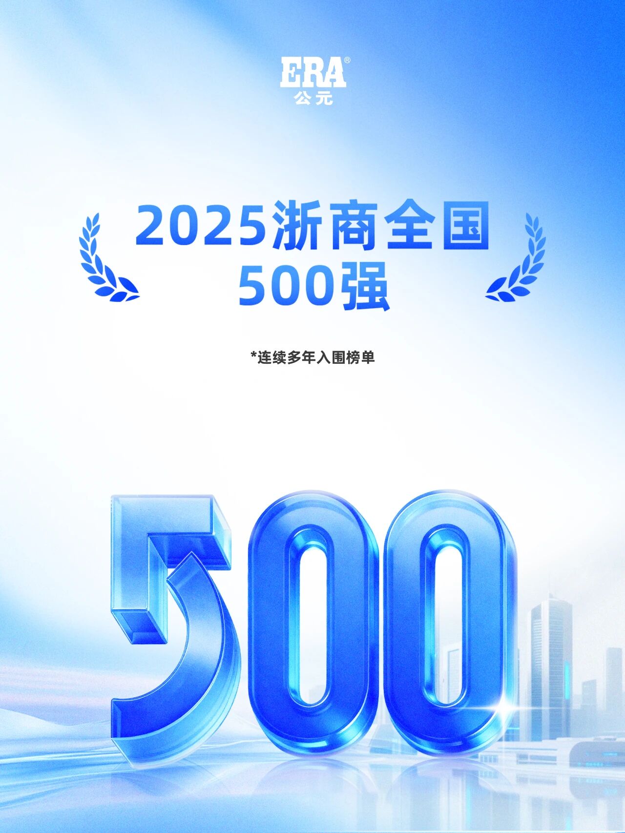太平洋在线xg111(中国集团)有限公司官网
