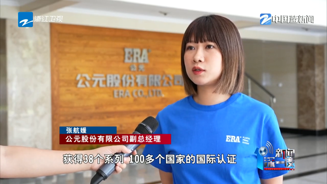 太平洋在线xg111(中国集团)有限公司官网