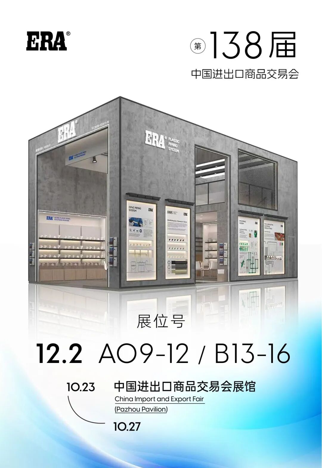 太平洋在线xg111(中国集团)有限公司官网