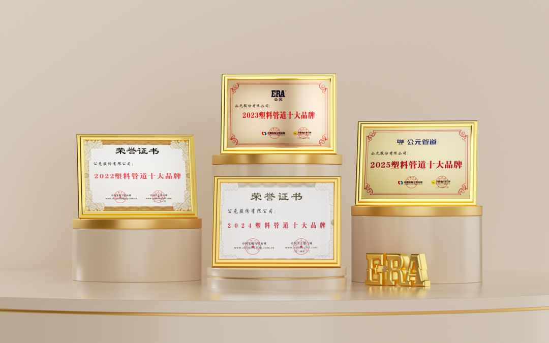 太平洋在线xg111(中国集团)有限公司官网