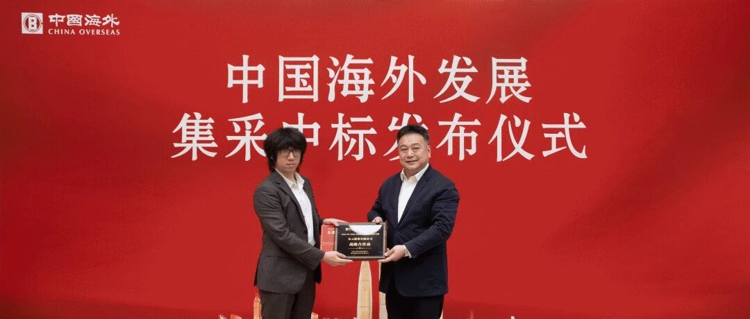 20260402142558_77183 太平洋在线xg111(中国集团)有限公司官网