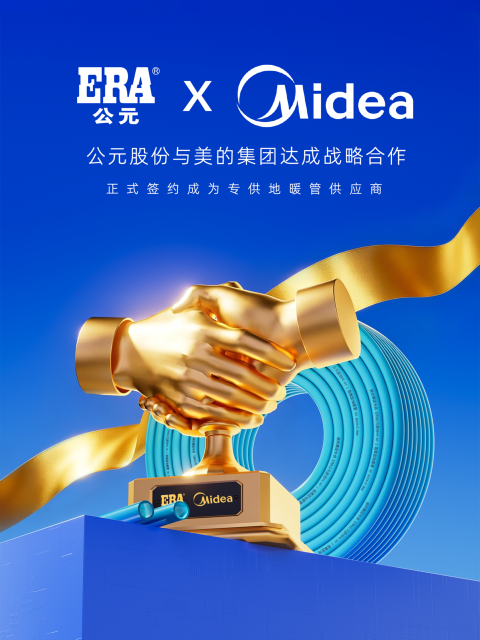 20260521164747_94106 太平洋在线xg111(中国集团)有限公司官网
