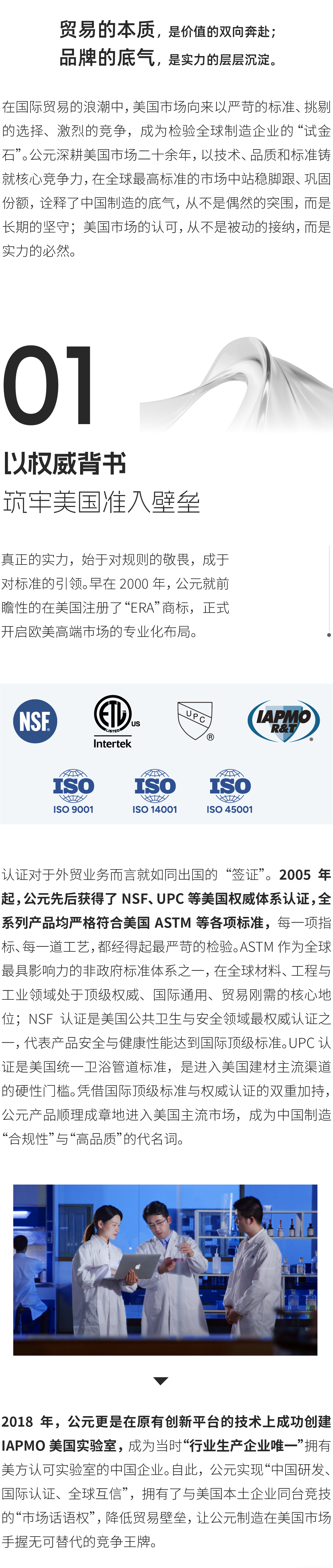 太平洋在线xg111(中国集团)有限公司官网