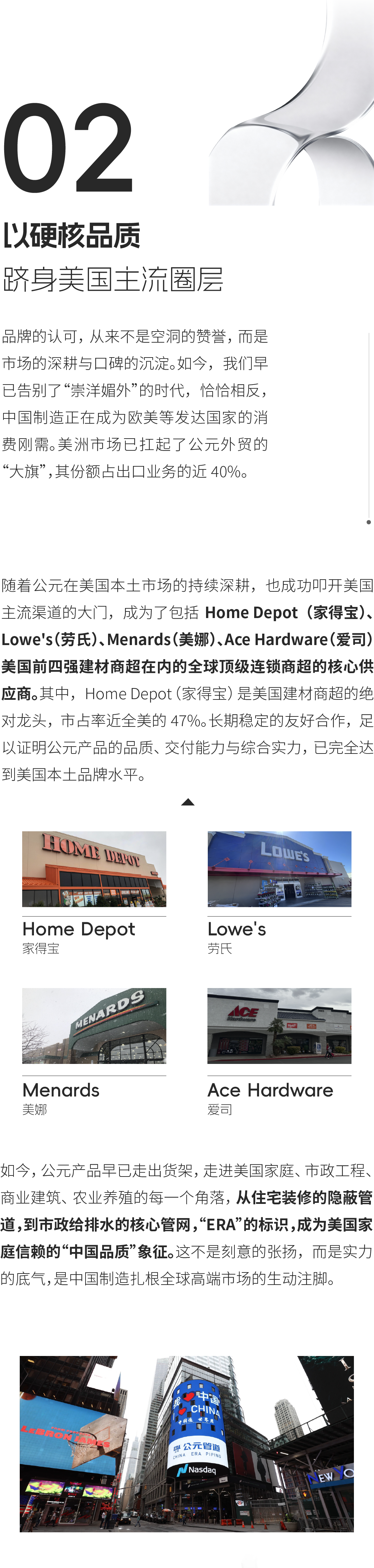 太平洋在线xg111(中国集团)有限公司官网