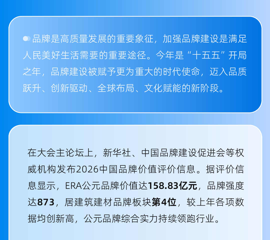 太平洋在线xg111(中国集团)有限公司官网