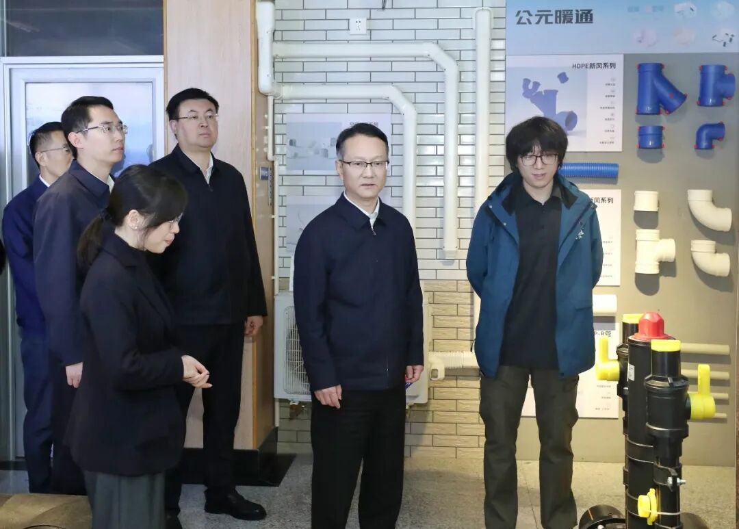 太平洋在线xg111(中国集团)有限公司官网