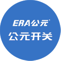 太平洋在线xg111(中国集团)有限公司官网
